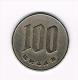 JAPAN  100 YEN 1969 ( 44 ) - Japon