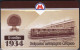 Russia 2014 Ticket Moscow Subway Metro Bus Tram Trolleybus Metro History - Europa