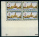 EGYPT / 1971 / PRES. GAMAL ABDEL NASSER / EL RIFAEI & SULTAN HUSSEIN MOSQUES / RAMESES SQUARE / SPHINX & PYRAMIDS - Neufs