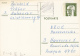 3248- PRESIDENT GUSTAV HEINEMANN, POSTCARD STATIONERY, 1974, GERMANY - Cartes Postales - Oblitérées