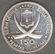 GUINEA 150 PESETAS GUINEANAS 1970 AG 1 OZ SILVER CENTENARIO ROMA CAPITAL - Guinea