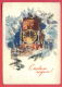 153800 / 1957 - NEW YEAR Christmas - MOSCOW WINTER KREMLIN  CLOCK TOWER - Stationery Entier Russia Russie - 1950-59