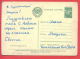 153803 / 1958 - NEW YEAR Christmas - KREMLIN CAR  University "M. Lomonosov " Stationery Entier Russia Russie - 1950-59