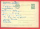 153804 / 1958 - NEW YEAR Christmas - KREMLIN CAR  University "M. Lomonosov " Stationery Entier Russia Russie - 1950-59