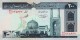 MINT IRAN 200 RIALS BANKNOTE SERIES 1982 PICK NO.136 UNCIRCULATED UNC - Irán