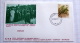 Delcampe - VATICANO 1986 - COMPLETE COLLECTION 17 FDC VISIT POPE JOHN PAUL II IN ASIA AND AUSTRALIA - Collezioni