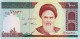 Iran 1000 Rials Banknote 1992 Pick No.143 UNC - Irán