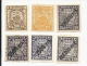 Serie De 6 Timbres Neufs Surchargés Non Dentelés Russie : 1921 République Socialiste Fédérative Soviétique - Unused Stamps