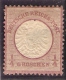 1872 Yvert 13 * 1/4 Groschen Neuf - Unused Stamps