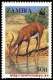 50% DISCOUNT WWF - ZAMBIA - 1987 - Stamp - Official Stamp Set - - Altri & Non Classificati