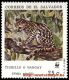 "50% DISCOUNT WWF - EL SALVADOR - 1988 - Stamp - Official Stamp Set -" - Autres & Non Classés