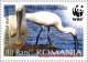 "50% DISCOUNT WWF - ROMANIA - 2006 - Stamp - Official Stamp Set - Out Of The Sheetlets" - Sonstige & Ohne Zuordnung