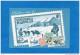 Carte Illustrée  -entier Postal 2,30 De Gaulle -cad 1990 St Pierre - Interi Postali