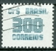 Brasilien Luftpostmarken 200 + 300 + 500 + 3000 + 5000 C. Gest. - Aéreo