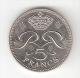 MONACO, Monnaie 5 Francs F, Rainier III, R Joly, 1971, TB - 1960-2001 Nieuwe Frank
