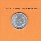 G.D.R.   1  PFENNIG  1981 A   (KM # 8.2) - 1 Pfennig