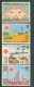 PAKISTAN MNH(**) STAMPS (FOR THE YEAR-1968) - Pakistan