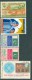 PAKISTAN MNH(**) STAMPS (FOR THE YEAR-1970) - Pakistan