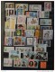 Delcampe - Collection Europa 1960 - 1980 Tous En ** // MNH // Cote : 3800 Euros  (Collection En Classeur) - Collezioni