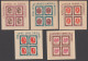 Romania 1946 - Michel 993-997 In Blocks, Mint Hinged * - Unused Stamps