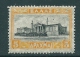 Greece 1927 Landscapes Issue 10 Drx. Value MNH Y0131 High CV - Neufs