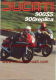 Ducati 900 MIKE HAILWOOD REPLICA - 900 SS 1979 Depliant Originale Factory Original Brochure - Engines