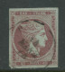 Greece 1871-76 Meshed Paper Printings Large Hermes Head 40L Used C055 - Used Stamps