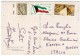 EGYPT - GENERAL VIEW OF THE TEMPLE OF KARNAK / THEMATIC STAMPS-KUWAIT FLAG - Louxor