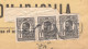 Rumänien; Wrapper 1915; Michel 220; Revista Viitorul Romancelor Nr. 1, 2; 32 Seiten - Briefe U. Dokumente