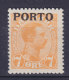 Denmark 1921 AFA 1 Portomarke 5 Ø ERROR Variety 'Notch In O In Overprint', MNH** (2 Scans) - Plaatfouten En Curiosa