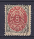 Denmark 1875 AFA 25z 8 Øre ERROR Variety Pearl Missing Error (2 Scans) - Errors, Freaks & Oddities (EFO)