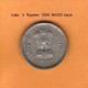 INDIA   5  RUPEES  1996  (KM # 154) - Inde