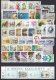 HUNGARY - 1991.Complete Year Set With Souvenir Sheets MNH!!!  98 EUR!!! - Full Years