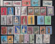 Cept 1974 - Annata Completa - Complete Year Set ** - Full Years