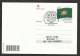 Portugal Carte Entier Postal Iles Selvagens Madère Visite Président 2013 Postal Stationery Selvagens Islands Madeira - Postwaardestukken