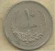 LIBYA 10 MILIEMES WREATH FRONT ROYAL EMBLEM BACK 1385-1965 VF KM8 READ DESCRIPTION CAREFULLY !!! - Libye