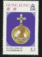 Hong Kong 1977 Silver Jubilee MNH - Otros & Sin Clasificación