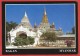 CARTOLINA NV BIRMANIA MYANMAR - BAGAN - Ananda Temple - 10 X 15 - Myanmar (Birma)