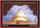 CARTOLINA NV BIRMANIA MYANMAR - BAGAN - Shwezigon Pagoda - 10 X 15 - Myanmar (Burma)