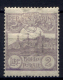 San Marino 1903 Sass.44 */MH VF/F - Cert.Chiavarello - Nuevos