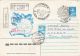 3996- ANTARCTIC TREATY ANNIVERSARY, PENGUINS, REGISTERED COVER STATIONERY, 1985, RUSSIA - Traité Sur L'Antarctique