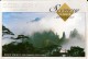 080422 PRESTAMPED POST CARDS 4.20 X 6 JIANGXI SCENERY - Covers & Documents