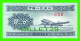 BILLETS DE CHINE -  AVION  - BILLET NEUF, 1953  - III VIII III - - Chine