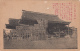 B&W Old Post Card To Identify - Japan - Unused - 2 Scans - To Identify