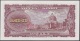 Japan, 100 Yen, P.90c (Double Letter Prefix/White Paper) UNC - Japan