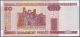 Belarus, 50 Rublei, P.25a (2000) UNC - Belarus