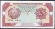 Uzbekistan, 3 Sum, P.74 (1994) UNC - Uzbekistan