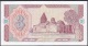 Uzbekistan, 3 Sum, P.74 (1994) UNC - Uzbekistan