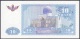 Uzbekistan, 25 Sum, P.77 (1994) UNC - Uzbekistan