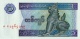 BURMA 1 KYAT BANKNOTE 1996 PICK NO.69 UNCIRCULATED UNC - Myanmar